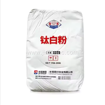 Titanium Dioxide Billion Titanium Dioxide Lomon R996/698